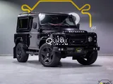 Defender 2009 