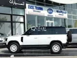 Defender S 2024 