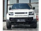 Defender S 2024 