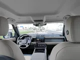 Defender S 2024