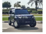 Defender S 2024