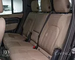 ديفندر إس إي 2020