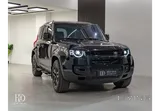 ديفندر إس إي 2020