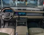 ديفندر إس إي 2020