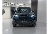 ديفندر إس إي 2020