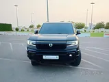 Denza B8 Flagship, May 2026 New Q Plate