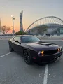 Dodge Challenger GT 2021