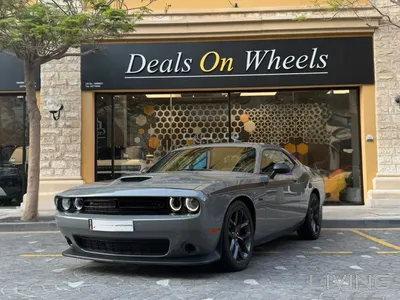 Dodge Challenger R/T 2023