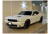 Challenger RT 5.7 2016 ( Accident Free )