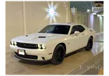 Challenger RT 5.7 2016 ( Accident Free )