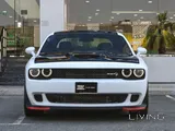 Dodge Challlenger 2023