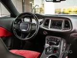 Dodge Challlenger 2023