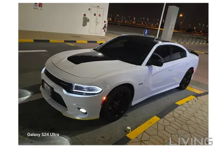 Dodge Charger R/T 2023