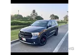 Dodge Durango 2012 - 7 Seats, Low mileage, great condition