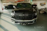 دوج رام 1500 ليميتد