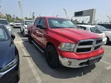Dodge ram 1500 SLT
