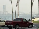 Dodge ram 2014