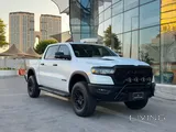 دوج رام ريبل 2025