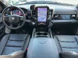 دوج رام ريبل 2025