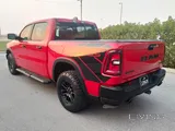 رام رام ريبل 2025 للبيع