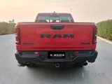 رام رام ريبل 2025 للبيع