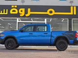 Dodge Ram Rebel 2025 V6 Brand New