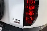 Jetour G700 2026