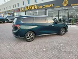 Dongfeng Forthing U-Tour 2023