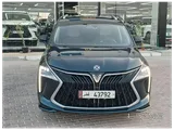 Dongfeng Forthing U-Tour 2023