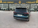 Dongfeng Forthing U-Tour 2023