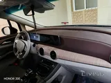Dongfeng Forthing Utour M4
