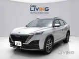 Dongfeng Mage 320 T 2026