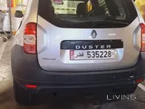 داسّتر للبيع