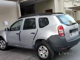 داسّتر للبيع