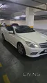 E 500 AMG CONVERTIBLE FOR SALE