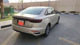 Emgrand