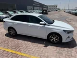EMGRAND 2024
