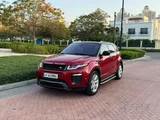 Evogue low mileage