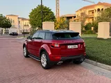 Evogue low mileage