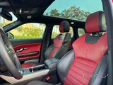 Evogue low mileage