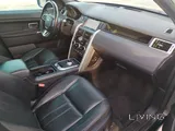 ديسكفري كامل المواصفات رقم 1