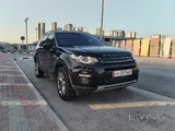 ديسكفري كامل المواصفات رقم 1