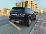 ديسكفري كامل المواصفات رقم 1