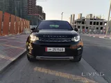 ديسكفري كامل المواصفات رقم 1