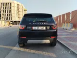 ديسكفري كامل المواصفات رقم 1
