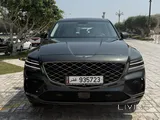 Excellent GV80 Coupe