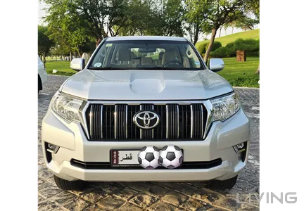 Toyota Prado TXL 2023