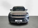 Exeed LX 1.5T Flagship FWD CVT 2024