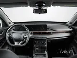 Exeed - LX 1.5T Luxury FWD CVT (2023)