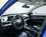 Exeed - LX